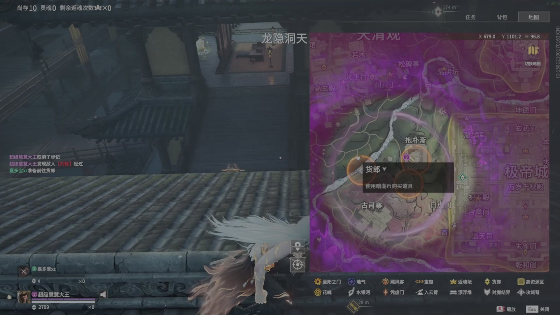 遇见.最好的你们！