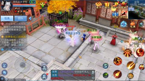 接托管，联赛、帮战、城战各类活动指挥！