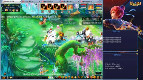 171凌波四普陀冲175