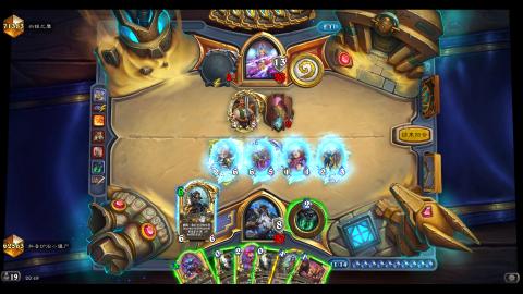 控制贼还是太权威了