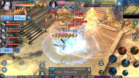 接托管，联赛、帮战、城战各类活动指挥！