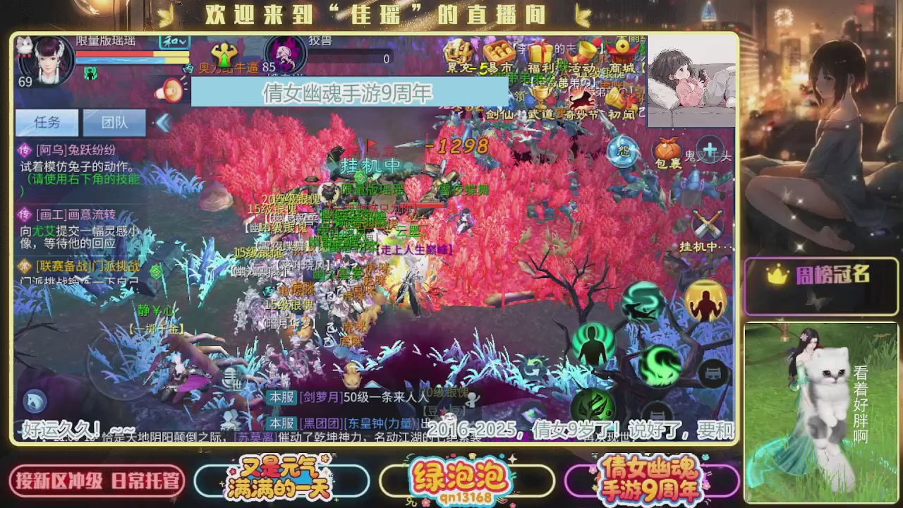 最近音乐播放器咋回事啊~~