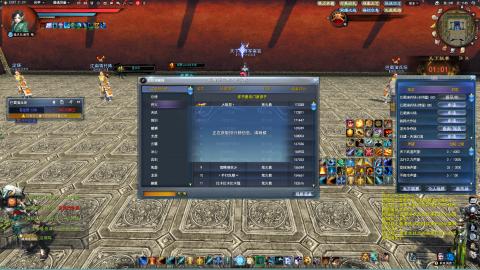 新手魂剑，又菜又爱玩！