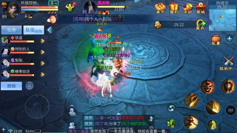 接托管  打架 比武  奶妈首席