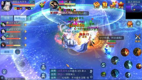 接托管，联赛、帮战、城战各类活动指挥！