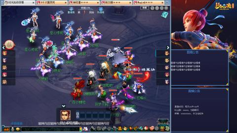 171凌波四普陀冲175