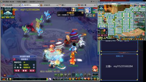 主打陪伴175日常ing