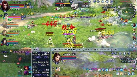 一念神魔接法器极影等