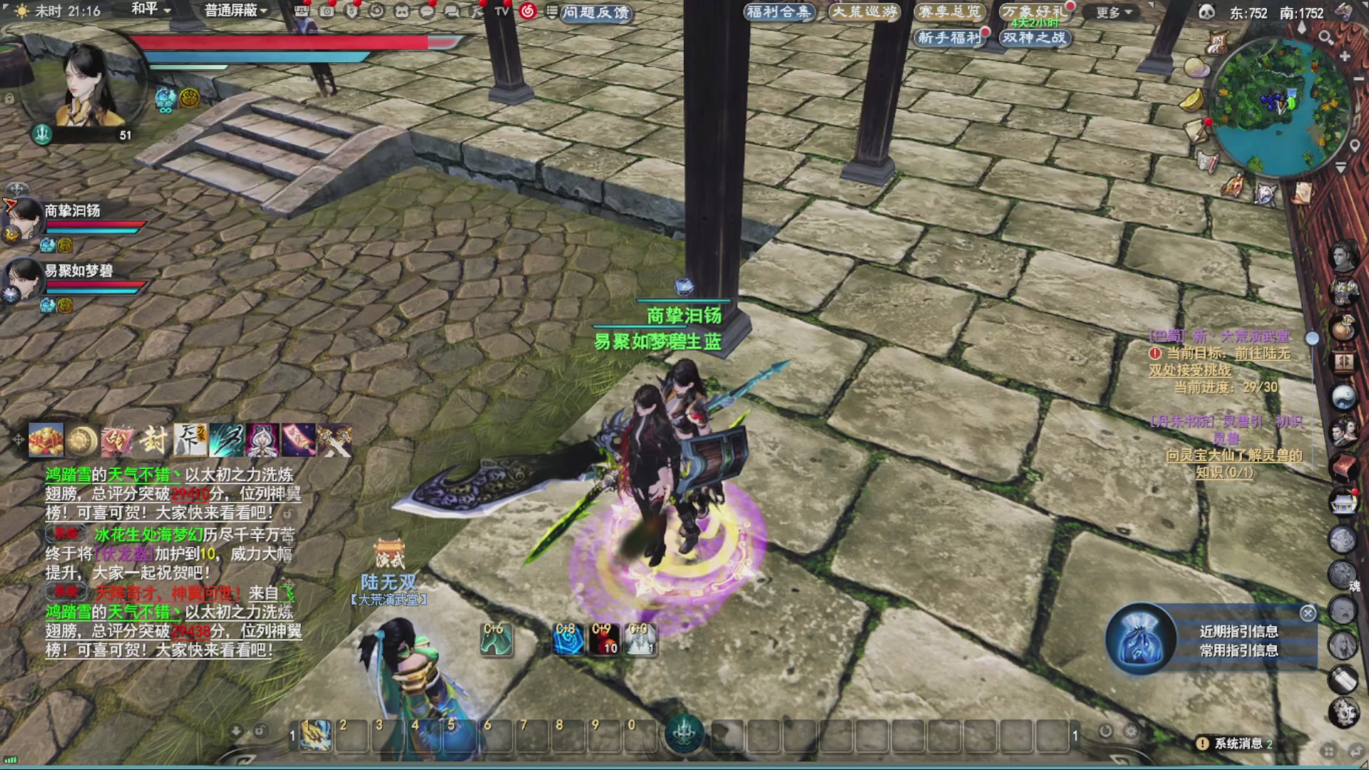 沉迷直播，无法自拔