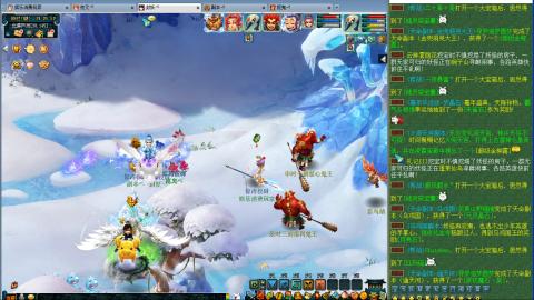 175凌波4女魃日常