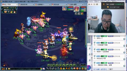 紫禁之巅渡劫冲175