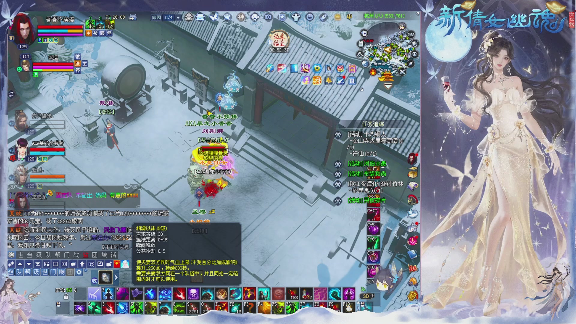 新区免排开抽啦