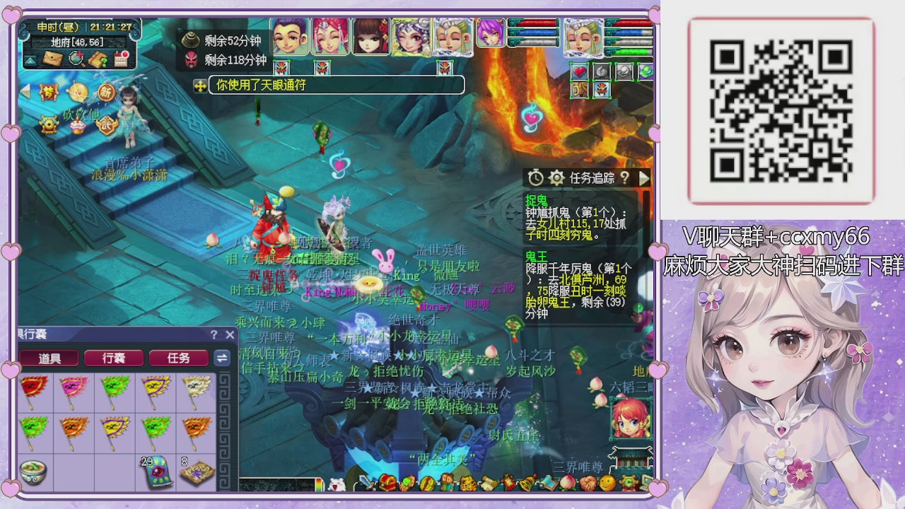 175小姐姐又菜又爱玩