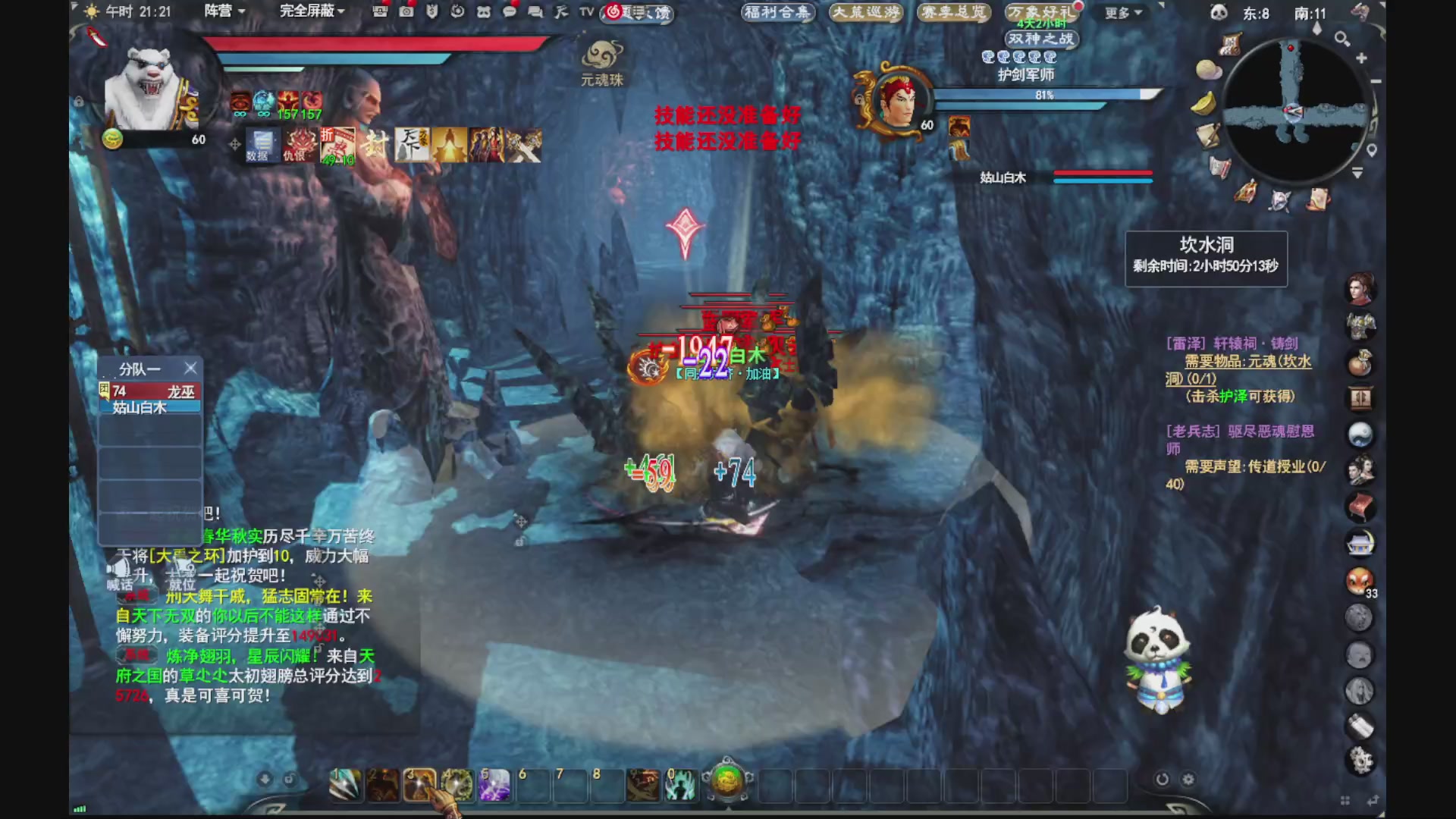 做最努力的自己一起加油