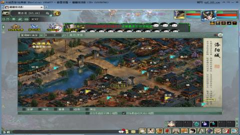 论神兵54龙能不能玩