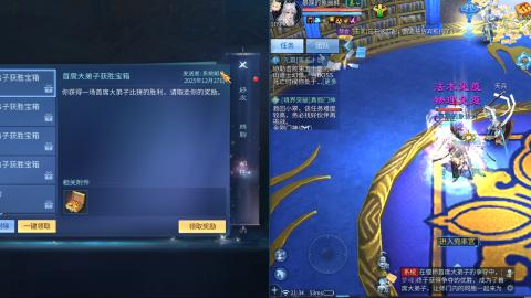 接托管，联赛、帮战、城战各类活动指挥！