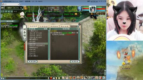 天梯季度赛#23~~~