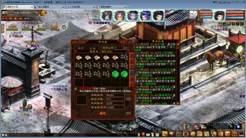 开启美好一天哈哈