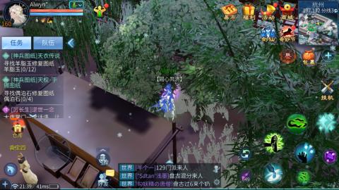 接托管  打架 比武  奶妈首席