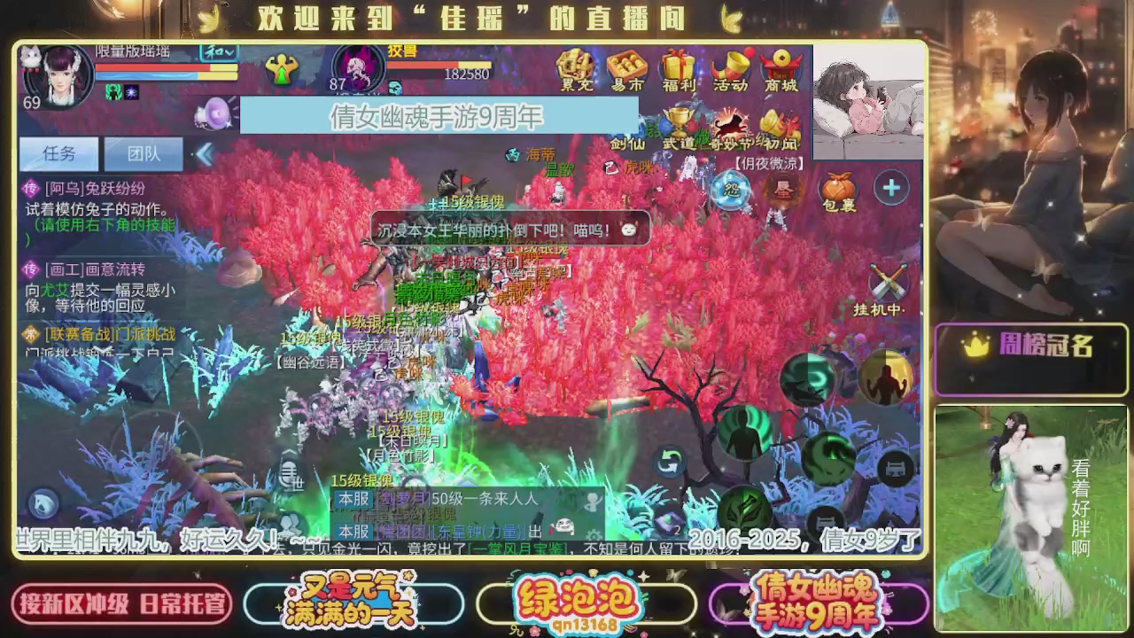 最近音乐播放器咋回事啊~~