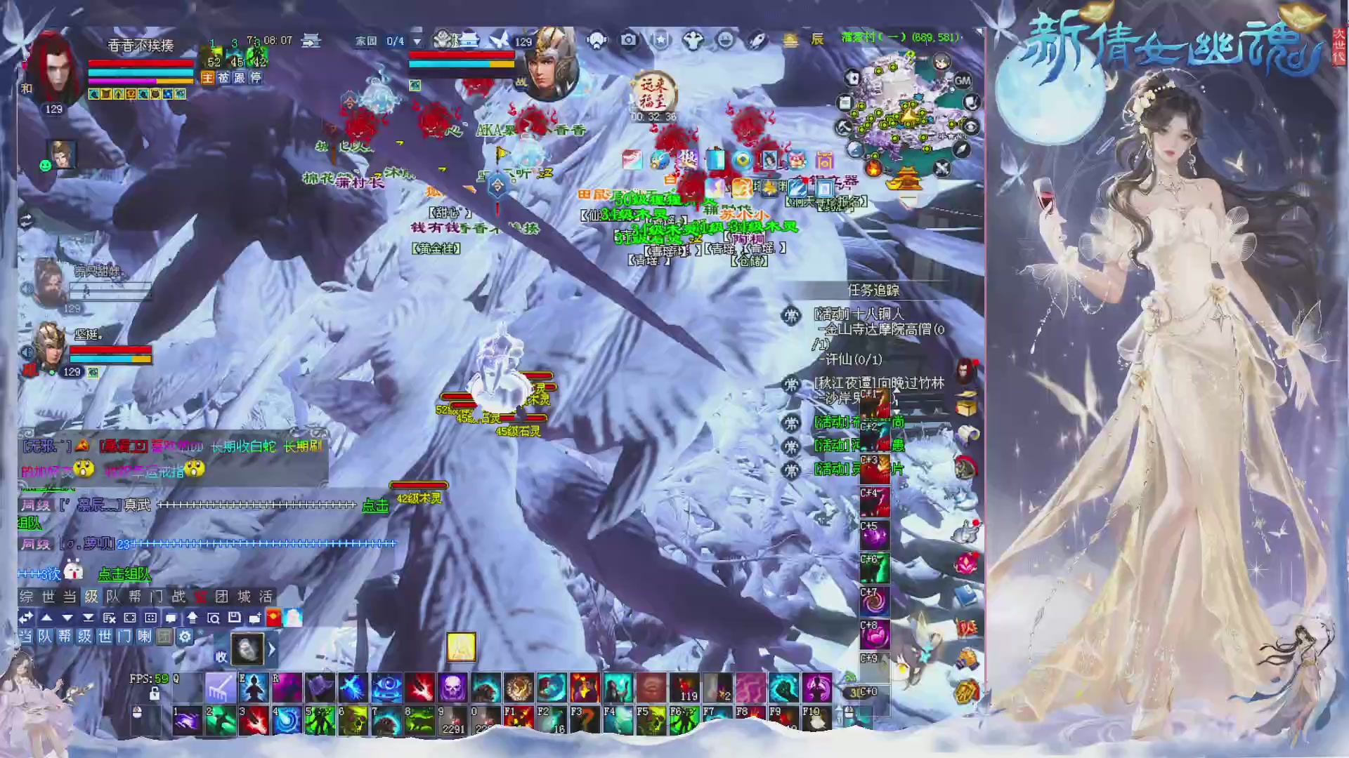 新区免排开抽啦