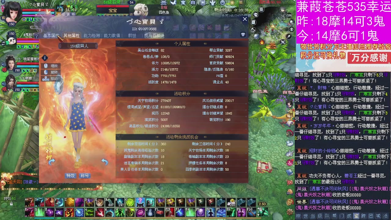 人来人往，留下的都是真的