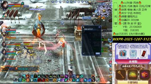 接托管-看直播/星光领积分兑好礼