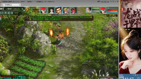 陪伴是浪漫的旅程~~