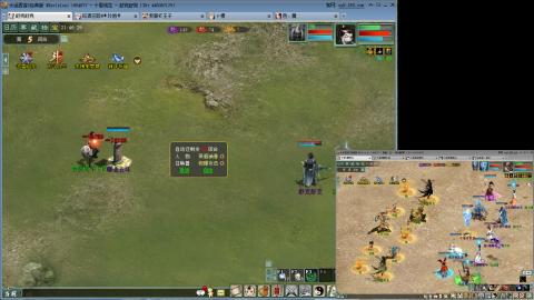 距离你只有一个屏幕