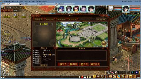 开启美好一天哈哈