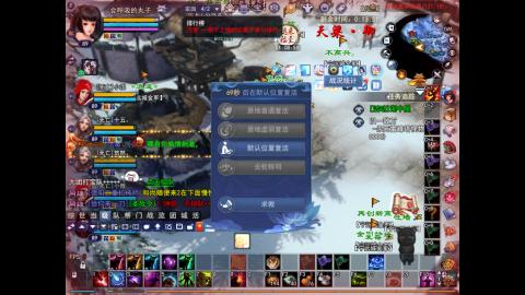 *．星星的直播间