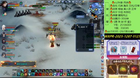 接托管-看直播/星光领积分兑好礼