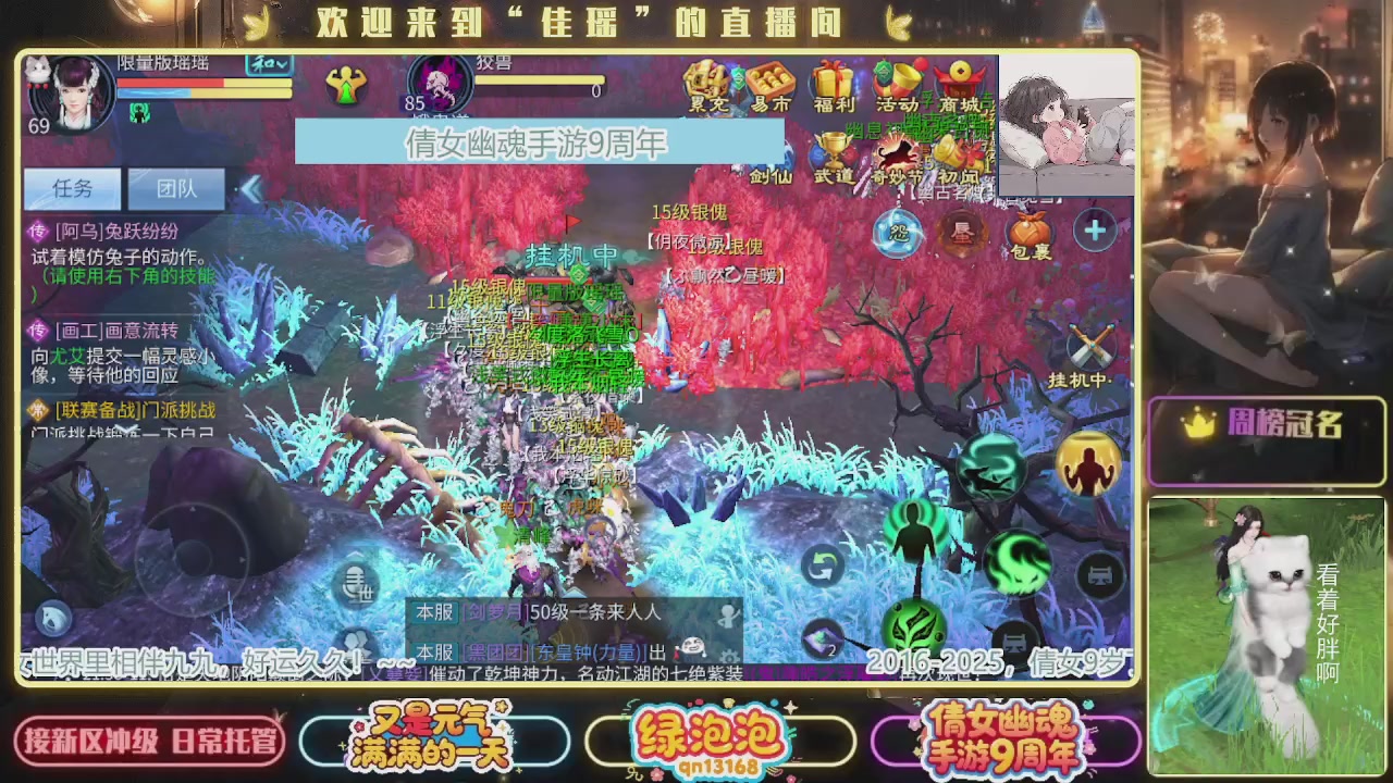 最近音乐播放器咋回事啊~~