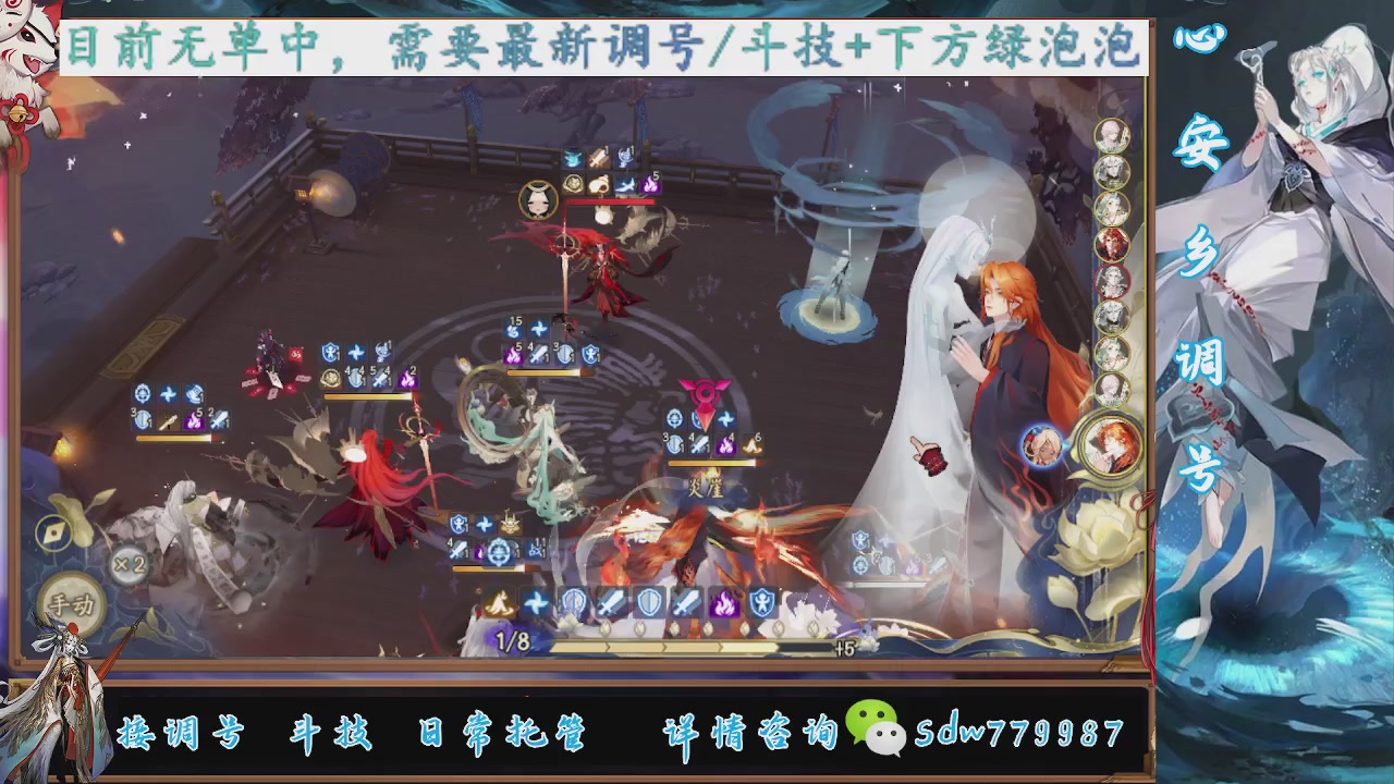 接小赛季名士,前30%,10%