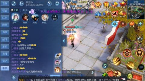 接托管  打架 比武  奶妈首席