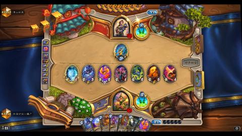 控制贼还是太权威了