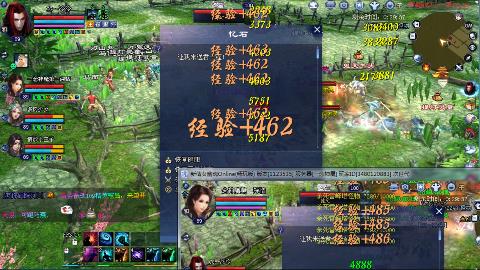 一念神魔接法器极影等