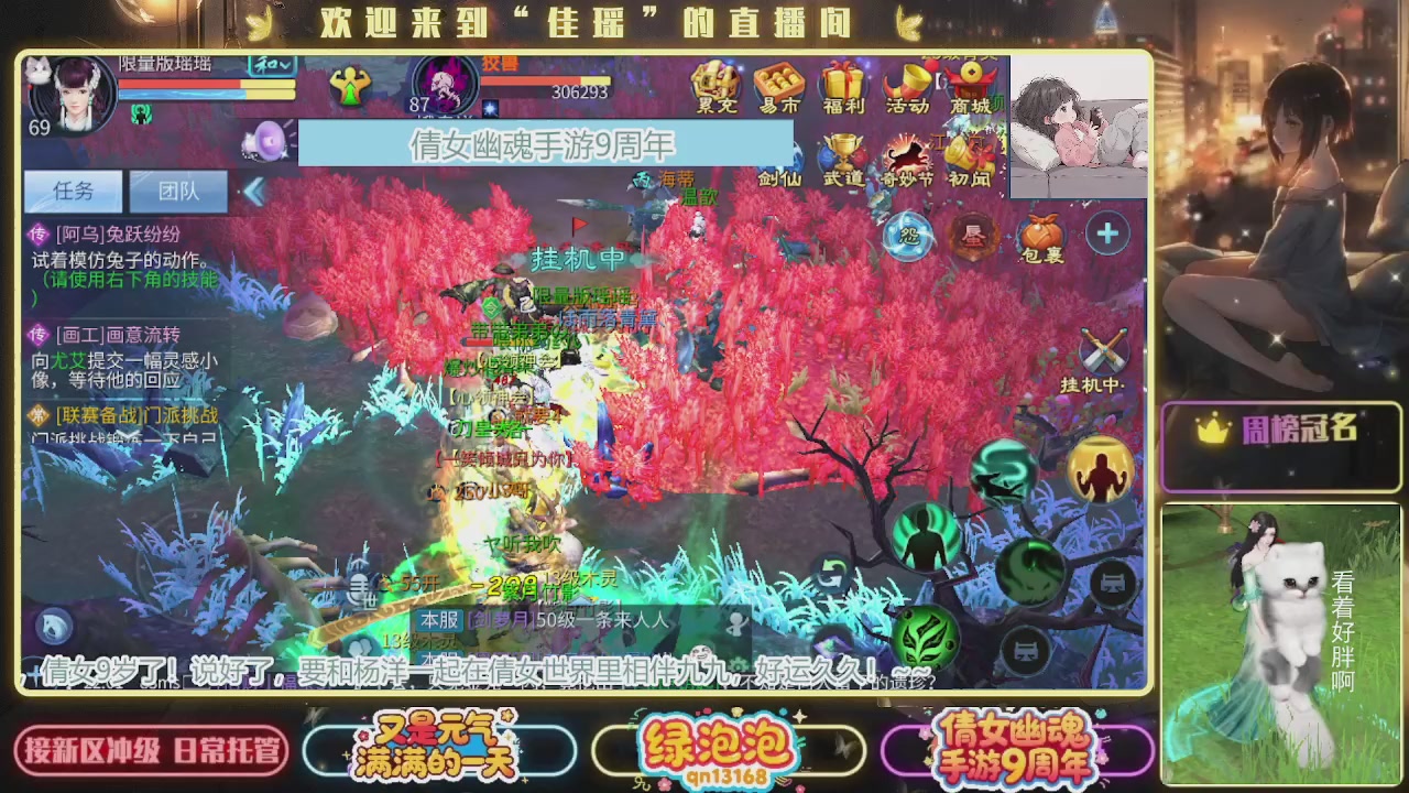 最近音乐播放器咋回事啊~~