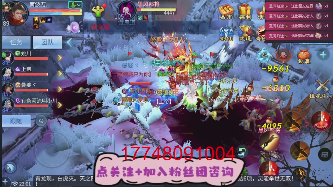 接托管-资源-升级打造