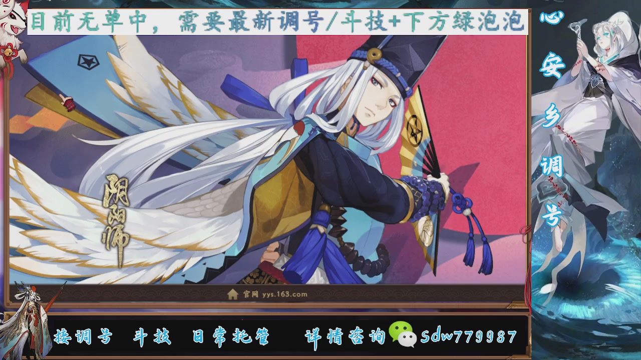 接小赛季名士,前30%,10%