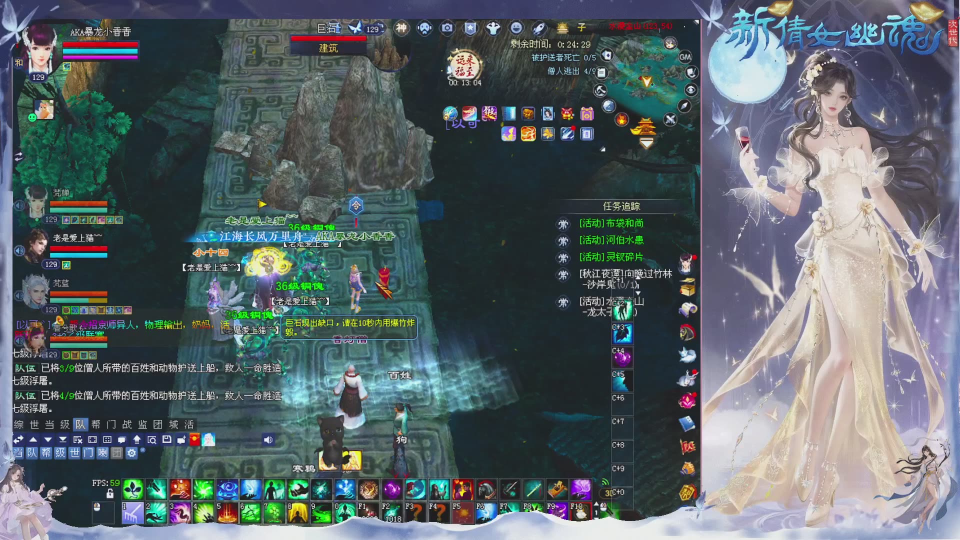 新区免排开抽啦