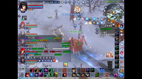 *．星星的直播间