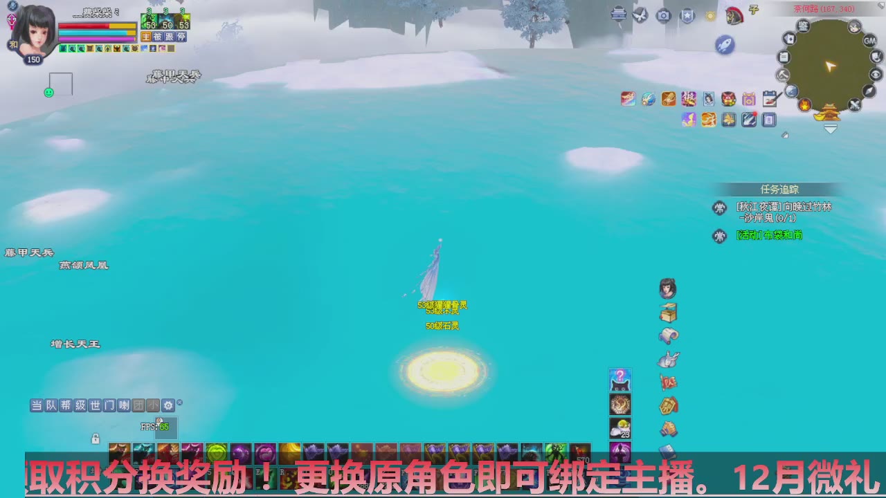 星光计划绑定我可以吗？