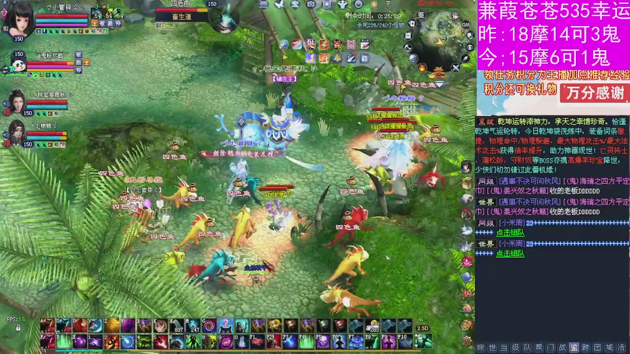 人来人往，留下的都是真的