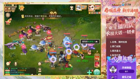 0-32级礼包码：安安666