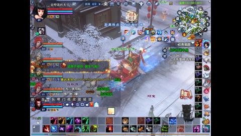 *．星星的直播间