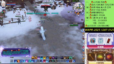 接托管-看直播/星光领积分兑好礼