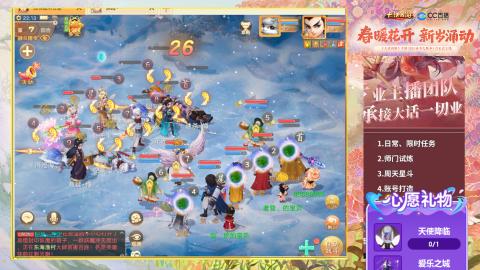 0-32级礼包码：安安666