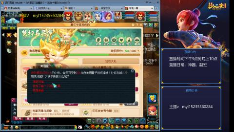 主打陪伴175日常ing