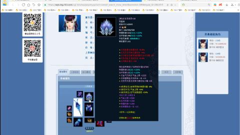 开启美好一天哈哈